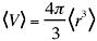 Equation 1